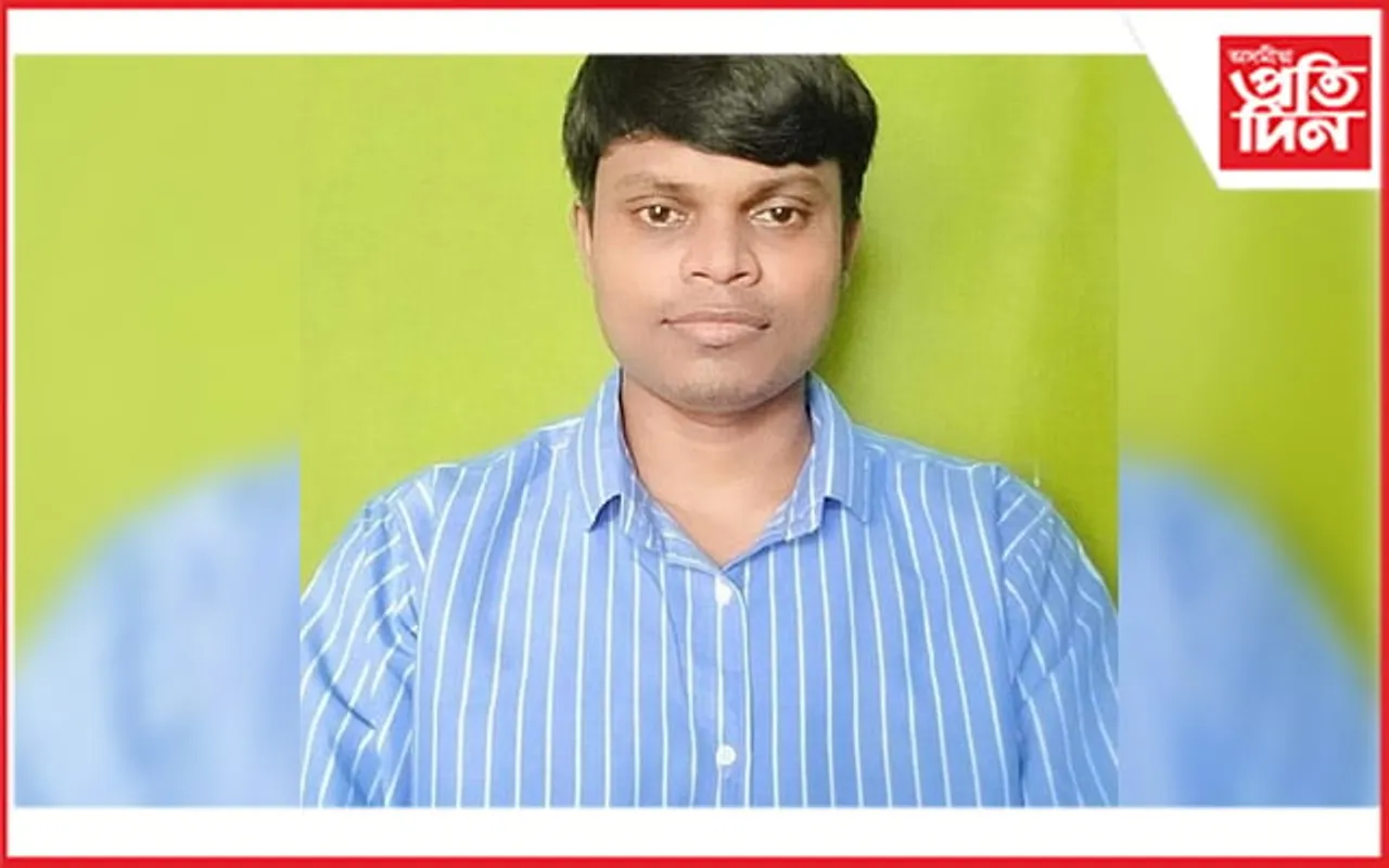 বৰহোলাত অনলাইন ট্ৰেডিঙৰ নামত ধন সংগ্ৰহ কৰা এজনক আটক... 